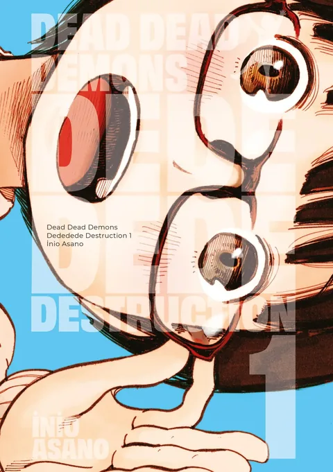Dead Dead Demons Dededede Destruction kapağı