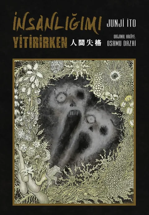 İnsanlığımı Yitirirken (Junji İtou) kapağı