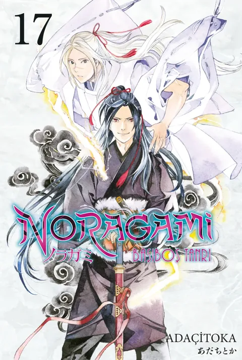 Noragami: Başıboş Tanrı Cilt 17
