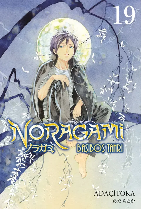 Noragami: Başıboş Tanrı Cilt 19