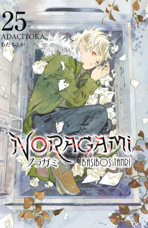 Noragami: Başıboş Tanrı Cilt 25