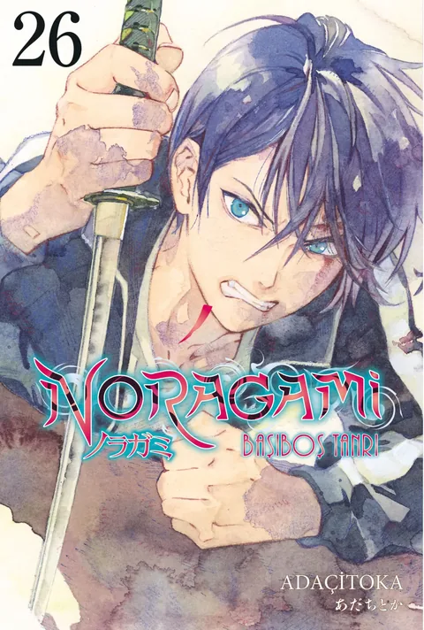 Noragami: Başıboş Tanrı Cilt 26