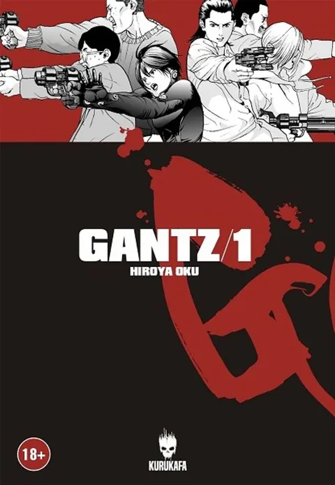 Gantz kapağı
