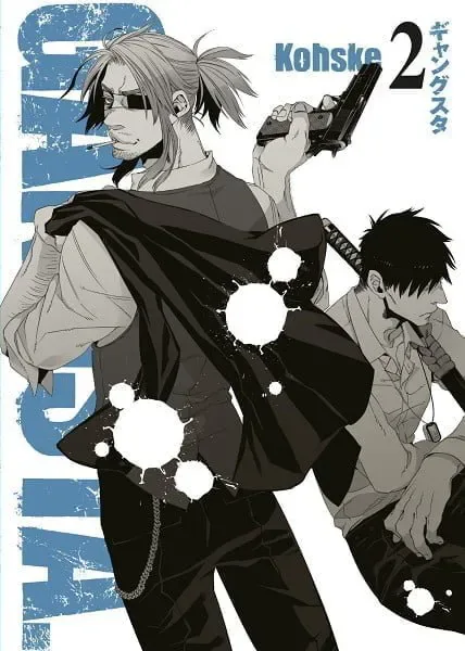 Gangsta. Cilt 2