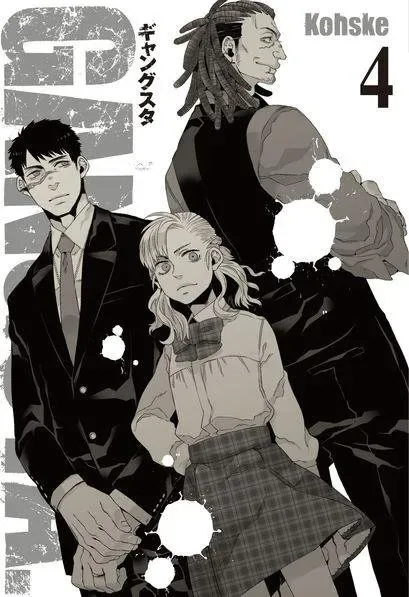 Gangsta. Cilt 4