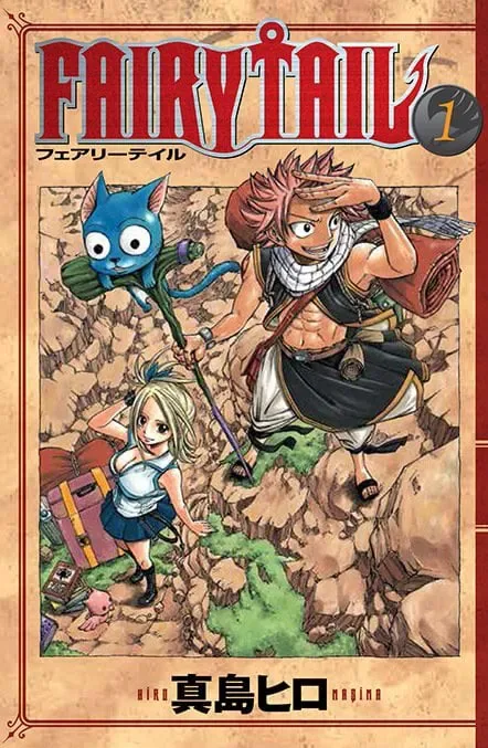 Fairy Tail kapağı