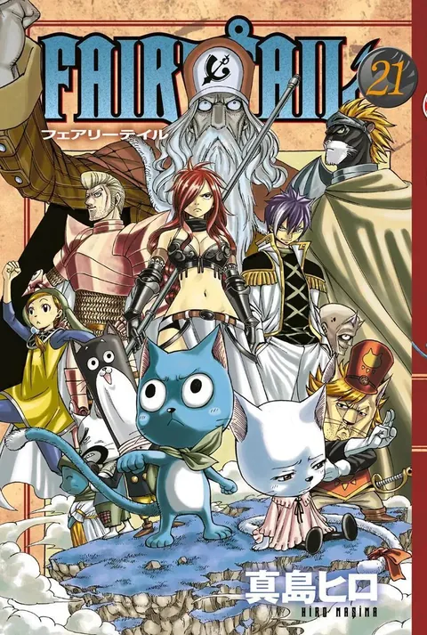 Fairy Tail Cilt 21
