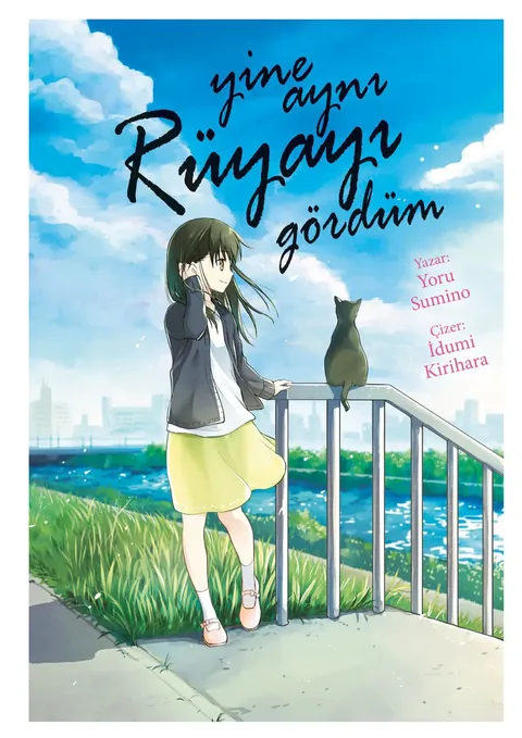 Yine Aynı Rüyayı Gördüm kapağı
