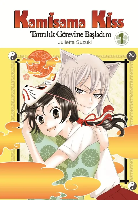 Kamisama Kiss -Tanrılık Görevine Başladım kapağı