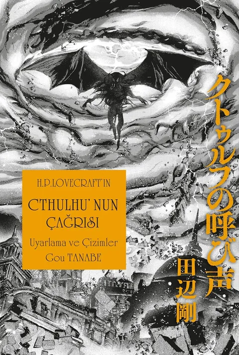 Cthulhu’nun Çağrısı kapağı