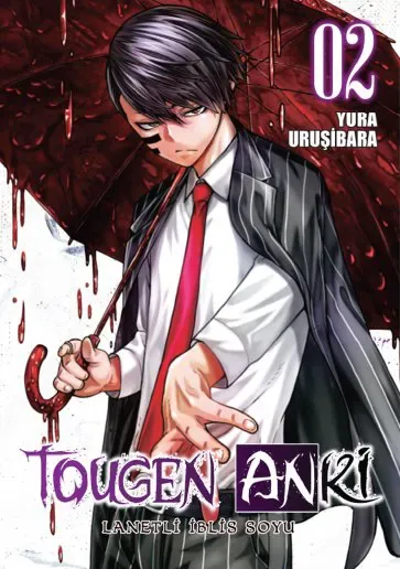 Tougen Anki: Lanetli İblis Soyu Cilt 2