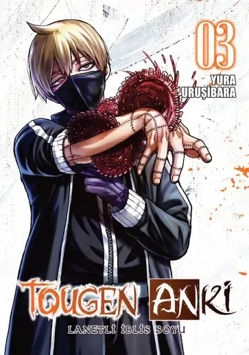 Tougen Anki: Lanetli İblis Soyu Cilt 3