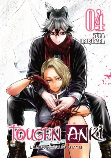 Tougen Anki: Lanetli İblis Soyu Cilt 4