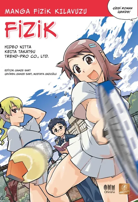 Manga Fizik Klavuzu kapağı