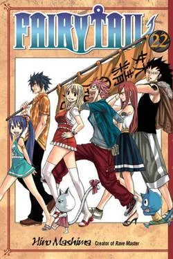 Fairy Tail Cilt 22