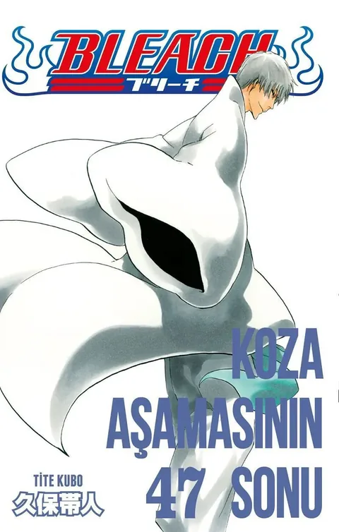 Bleach Cilt 47