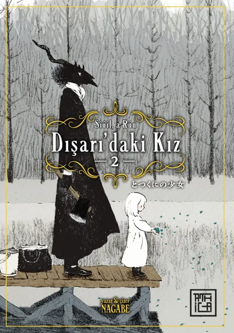 Dışarı'daki Kız Cilt 2