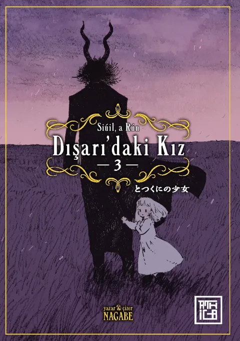 Dışarı'daki Kız Cilt 3