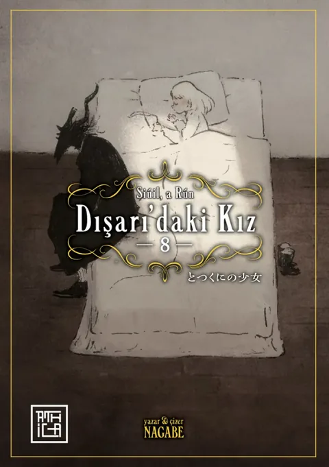 Dışarı'daki Kız Cilt 8