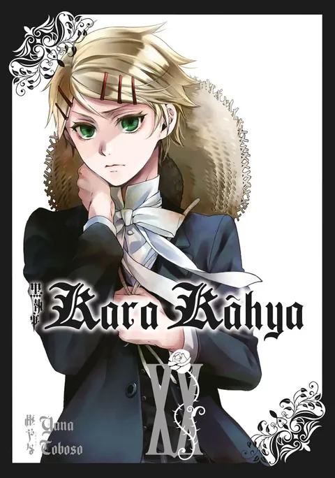 Kara Kahya Cilt 20